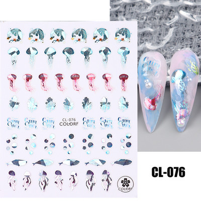 Lihtsad Lilled Lehed 3D Küünekleebised Karikakrad Lilled Prantsuse Otsejooned Prindi Sügisdisain Kleepliigud Maniküür Küünekleebised