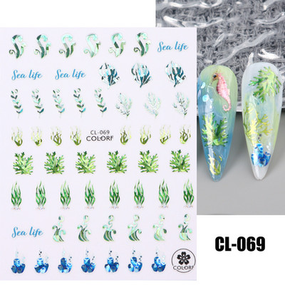 Lihtsad Lilled Lehed 3D Küünekleebised Karikakrad Lilled Prantsuse Otsejooned Prindi Sügisdisain Kleepliigud Maniküür Küünekleebised