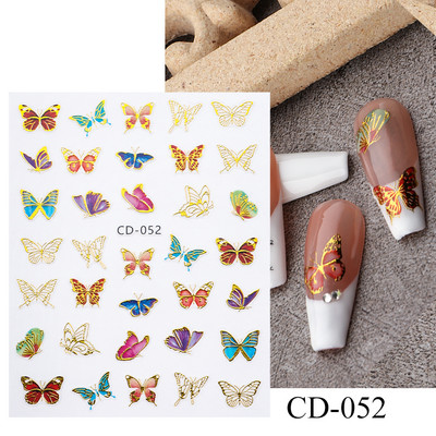 Lihtsad Lilled Lehed 3D Küünekleebised Karikakrad Lilled Prantsuse Otsejooned Prindi Sügisdisain Kleepliigud Maniküür Küünekleebised