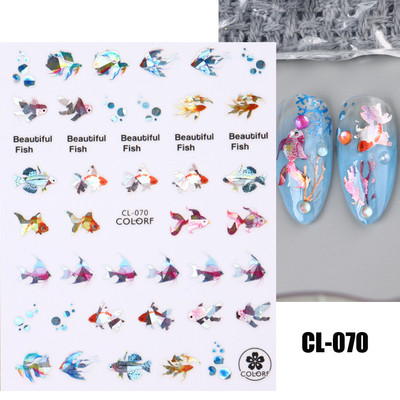 Lihtsad Lilled Lehed 3D Küünekleebised Karikakrad Lilled Prantsuse Otsejooned Prindi Sügisdisain Kleepliigud Maniküür Küünekleebised