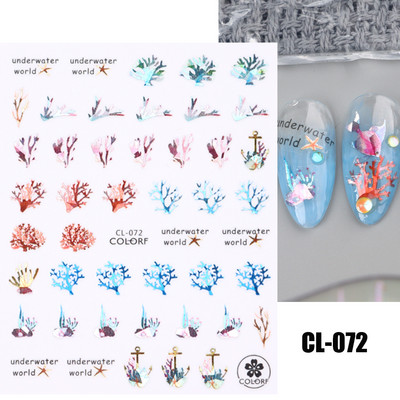 Lihtsad Lilled Lehed 3D Küünekleebised Karikakrad Lilled Prantsuse Otsejooned Prindi Sügisdisain Kleepliigud Maniküür Küünekleebised