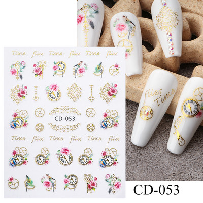 Lihtsad Lilled Lehed 3D Küünekleebised Karikakrad Lilled Prantsuse Otsejooned Prindi Sügisdisain Kleepliigud Maniküür Küünekleebised