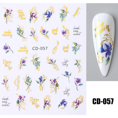 Lihtsad Lilled Lehed 3D Küünekleebised Karikakrad Lilled Prantsuse Otsejooned Prindi Sügisdisain Kleepliigud Maniküür Küünekleebised