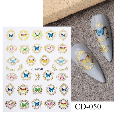 Lihtsad Lilled Lehed 3D Küünekleebised Karikakrad Lilled Prantsuse Otsejooned Prindi Sügisdisain Kleepliigud Maniküür Küünekleebised