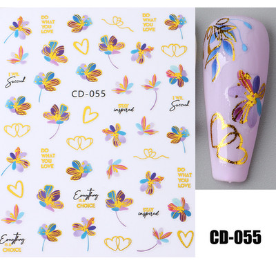 Lihtsad Lilled Lehed 3D Küünekleebised Karikakrad Lilled Prantsuse Otsejooned Prindi Sügisdisain Kleepliigud Maniküür Küünekleebised