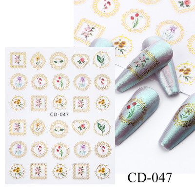 Lihtsad Lilled Lehed 3D Küünekleebised Karikakrad Lilled Prantsuse Otsejooned Prindi Sügisdisain Kleepliigud Maniküür Küünekleebised