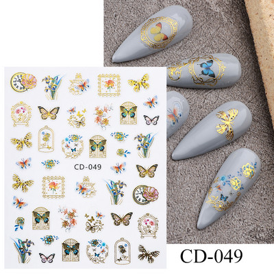 Lihtsad Lilled Lehed 3D Küünekleebised Karikakrad Lilled Prantsuse Otsejooned Prindi Sügisdisain Kleepliigud Maniküür Küünekleebised