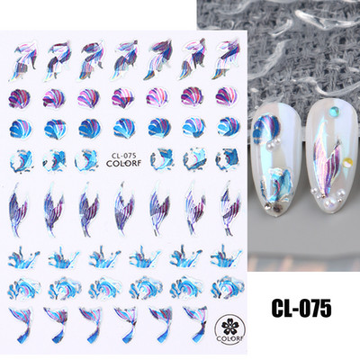 Lihtsad Lilled Lehed 3D Küünekleebised Karikakrad Lilled Prantsuse Otsejooned Prindi Sügisdisain Kleepliigud Maniküür Küünekleebised