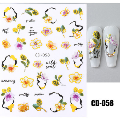 Lihtsad Lilled Lehed 3D Küünekleebised Karikakrad Lilled Prantsuse Otsejooned Prindi Sügisdisain Kleepliigud Maniküür Küünekleebised