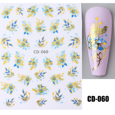 Lihtsad Lilled Lehed 3D Küünekleebised Karikakrad Lilled Prantsuse Otsejooned Prindi Sügisdisain Kleepliigud Maniküür Küünekleebised
