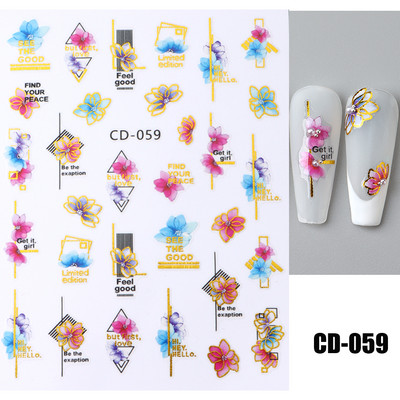 Lihtsad Lilled Lehed 3D Küünekleebised Karikakrad Lilled Prantsuse Otsejooned Prindi Sügisdisain Kleepliigud Maniküür Küünekleebised