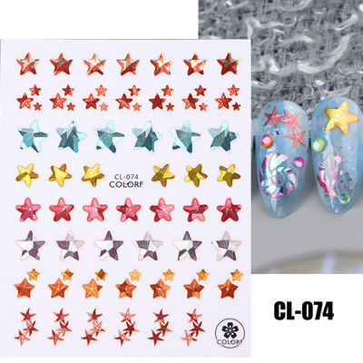 Lihtsad Lilled Lehed 3D Küünekleebised Karikakrad Lilled Prantsuse Otsejooned Prindi Sügisdisain Kleepliigud Maniküür Küünekleebised