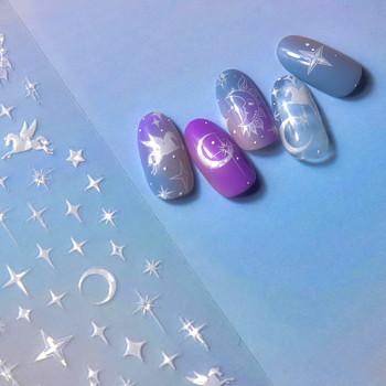 Colorful Bubble Star Fantasy WaterDrop Unicorn Heart Star Jelly Summer 5D Decal Soft Relief 3D Decoration Nail Art Sticker Woman