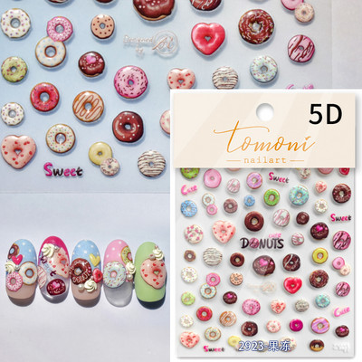 Värviline mullitäht fantaasia vesipiisk ükssarvik süda täht tarretis suvine 5D kleebis pehme reljeefne 3D kaunistus küünekleebis naine