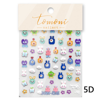 Värviline mullitäht fantaasia vesipiisk ükssarvik süda täht tarretis suvine 5D kleebis pehme reljeefne 3D kaunistus küünekleebis naine