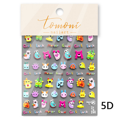 Värviline mullitäht fantaasia vesipiisk ükssarvik süda täht tarretis suvine 5D kleebis pehme reljeefne 3D kaunistus küünekleebis naine