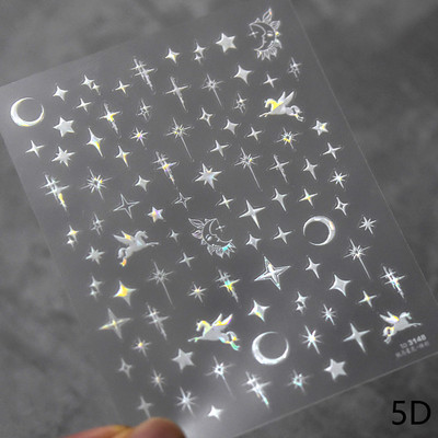 Värviline mullitäht fantaasia vesipiisk ükssarvik süda täht tarretis suvine 5D kleebis pehme reljeefne 3D kaunistus küünekleebis naine