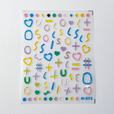 Värviline mullitäht fantaasia vesipiisk ükssarvik süda täht tarretis suvine 5D kleebis pehme reljeefne 3D kaunistus küünekleebis naine