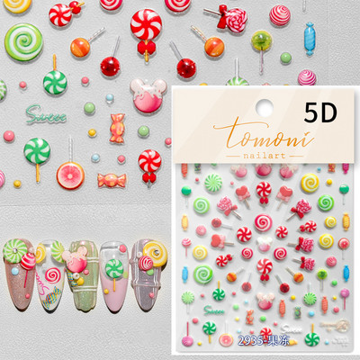 Värviline mullitäht fantaasia vesipiisk ükssarvik süda täht tarretis suvine 5D kleebis pehme reljeefne 3D kaunistus küünekleebis naine