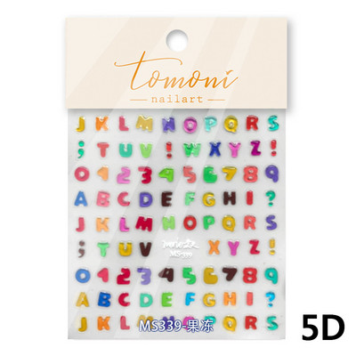 Värviline mullitäht fantaasia vesipiisk ükssarvik süda täht tarretis suvine 5D kleebis pehme reljeefne 3D kaunistus küünekleebis naine