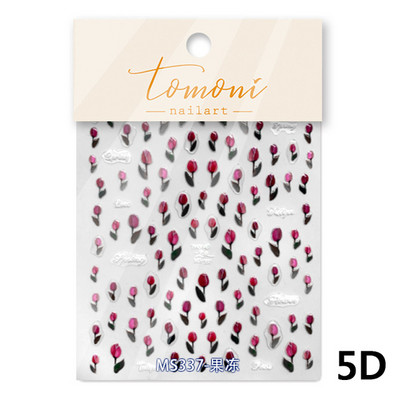 Värviline mullitäht fantaasia vesipiisk ükssarvik süda täht tarretis suvine 5D kleebis pehme reljeefne 3D kaunistus küünekleebis naine