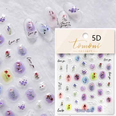 Värviline mullitäht fantaasia vesipiisk ükssarvik süda täht tarretis suvine 5D kleebis pehme reljeefne 3D kaunistus küünekleebis naine