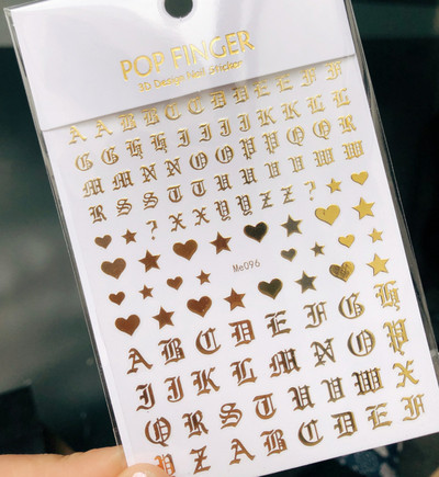 1 KOM 3D Sunce Zvijezda Nebo Mjesec Naljepnice za uređenje noktiju Pritisnite na nokte Pribor za uređenje noktiju Lasersko srce naljepnice s cvijetom Dodaci za uređenje noktiju