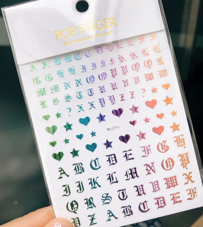 1 KOM 3D Sunce Zvijezda Nebo Mjesec Naljepnice za uređenje noktiju Pritisnite na nokte Pribor za uređenje noktiju Lasersko srce naljepnice s cvijetom Dodaci za uređenje noktiju