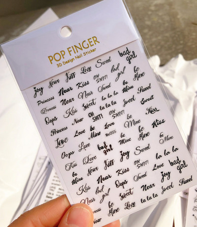 1 KOM 3D Sunce Zvijezda Nebo Mjesec Naljepnice za uređenje noktiju Pritisnite na nokte Pribor za uređenje noktiju Lasersko srce naljepnice s cvijetom Dodaci za uređenje noktiju