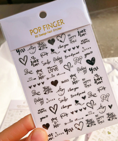 1 KOM 3D Sunce Zvijezda Nebo Mjesec Naljepnice za uređenje noktiju Pritisnite na nokte Pribor za uređenje noktiju Lasersko srce naljepnice s cvijetom Dodaci za uređenje noktiju