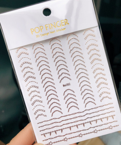 1 KOM 3D Sunce Zvijezda Nebo Mjesec Naljepnice za uređenje noktiju Pritisnite na nokte Pribor za uređenje noktiju Lasersko srce naljepnice s cvijetom Dodaci za uređenje noktiju