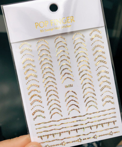 1 KOM 3D Sunce Zvijezda Nebo Mjesec Naljepnice za uređenje noktiju Pritisnite na nokte Pribor za uređenje noktiju Lasersko srce naljepnice s cvijetom Dodaci za uređenje noktiju