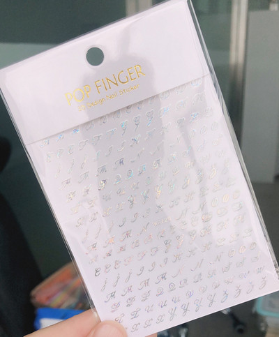 1 KOM 3D Sunce Zvijezda Nebo Mjesec Naljepnice za uređenje noktiju Pritisnite na nokte Pribor za uređenje noktiju Lasersko srce naljepnice s cvijetom Dodaci za uređenje noktiju