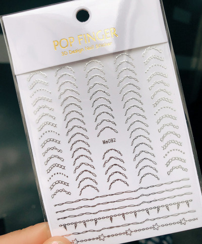 1 KOM 3D Sunce Zvijezda Nebo Mjesec Naljepnice za uređenje noktiju Pritisnite na nokte Pribor za uređenje noktiju Lasersko srce naljepnice s cvijetom Dodaci za uređenje noktiju