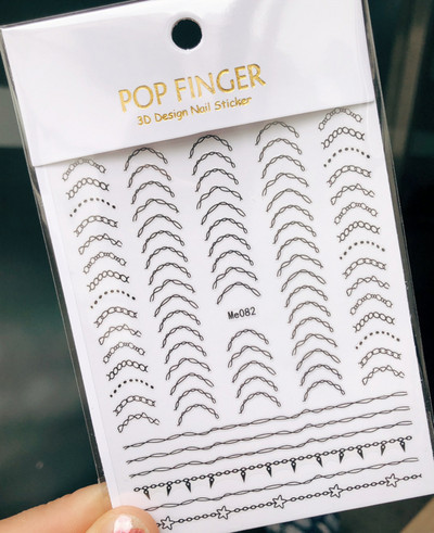 1 KOM 3D Sunce Zvijezda Nebo Mjesec Naljepnice za uređenje noktiju Pritisnite na nokte Pribor za uređenje noktiju Lasersko srce naljepnice s cvijetom Dodaci za uređenje noktiju