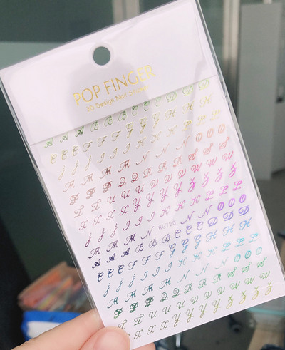 1 KOM 3D Sunce Zvijezda Nebo Mjesec Naljepnice za uređenje noktiju Pritisnite na nokte Pribor za uređenje noktiju Lasersko srce naljepnice s cvijetom Dodaci za uređenje noktiju