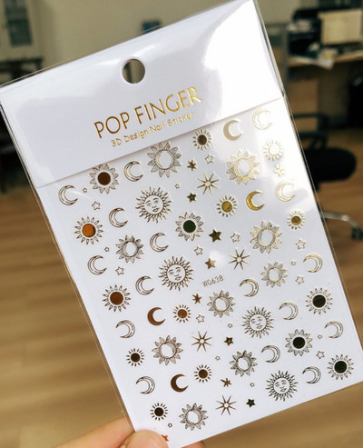 1 KOM 3D Sunce Zvijezda Nebo Mjesec Naljepnice za uređenje noktiju Pritisnite na nokte Pribor za uređenje noktiju Lasersko srce naljepnice s cvijetom Dodaci za uređenje noktiju