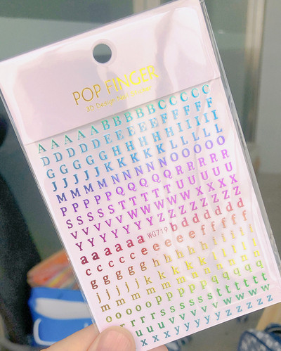 1 KOM 3D Sunce Zvijezda Nebo Mjesec Naljepnice za uređenje noktiju Pritisnite na nokte Pribor za uređenje noktiju Lasersko srce naljepnice s cvijetom Dodaci za uređenje noktiju