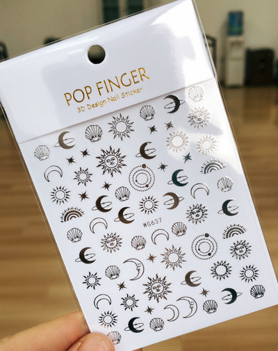 1 KOM 3D Sunce Zvijezda Nebo Mjesec Naljepnice za uređenje noktiju Pritisnite na nokte Pribor za uređenje noktiju Lasersko srce naljepnice s cvijetom Dodaci za uređenje noktiju