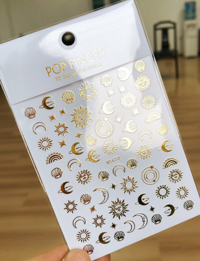 1 KOM 3D Sunce Zvijezda Nebo Mjesec Naljepnice za uređenje noktiju Pritisnite na nokte Pribor za uređenje noktiju Lasersko srce naljepnice s cvijetom Dodaci za uređenje noktiju