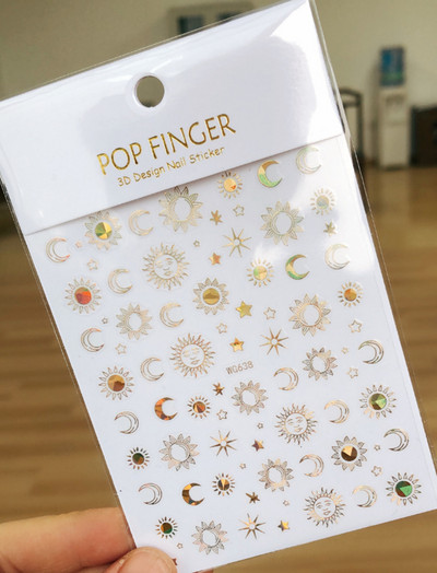 1 KOM 3D Sunce Zvijezda Nebo Mjesec Naljepnice za uređenje noktiju Pritisnite na nokte Pribor za uređenje noktiju Lasersko srce naljepnice s cvijetom Dodaci za uređenje noktiju