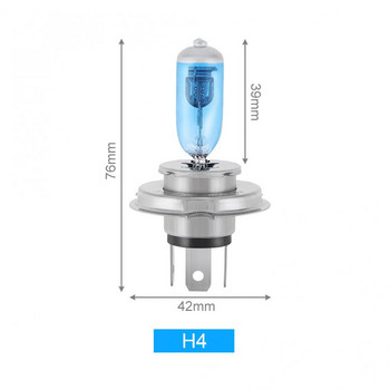 2бр. H4 12V автоматична крушка за автомобилни фарове Супер ярка 100W 6000K бяла светлина за кола HOD халогенна лампа