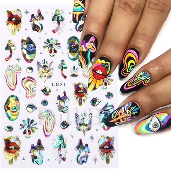 Laser Rainbow Evil Eyes τρισδιάστατα αυτοκόλλητα νυχιών Psychedelic Abstract Line Wave Holographic Adhesive Sliders Blooming Marble Nail Decals