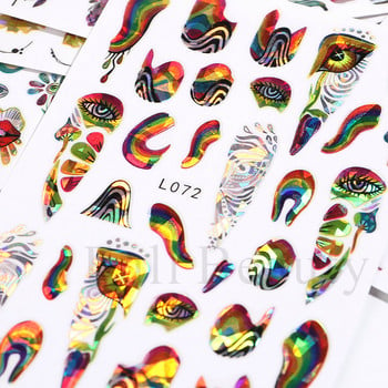 Laser Rainbow Evil Eyes τρισδιάστατα αυτοκόλλητα νυχιών Psychedelic Abstract Line Wave Holographic Adhesive Sliders Blooming Marble Nail Decals