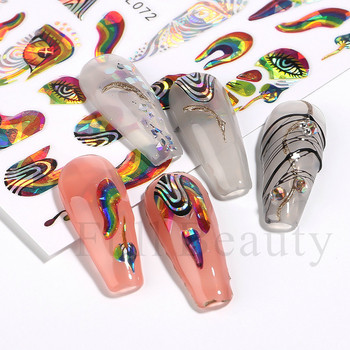 Laser Rainbow Evil Eyes τρισδιάστατα αυτοκόλλητα νυχιών Psychedelic Abstract Line Wave Holographic Adhesive Sliders Blooming Marble Nail Decals