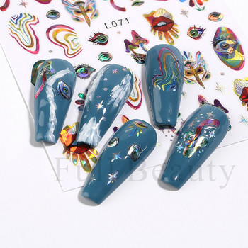 Laser Rainbow Evil Eyes τρισδιάστατα αυτοκόλλητα νυχιών Psychedelic Abstract Line Wave Holographic Adhesive Sliders Blooming Marble Nail Decals