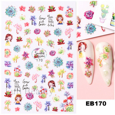 Laser Rainbow Evil Eyes 3D Küünekleebised Psühhedeelsed Abstraktsed Line Laine Holograafilised Liimiga Liugurid Õitsevad Marmorist Küünekleebised