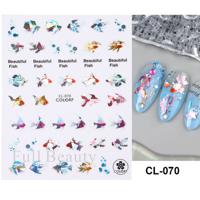 Laser Rainbow Evil Eyes 3D Küünekleebised Psühhedeelsed Abstraktsed Line Laine Holograafilised Liimiga Liugurid Õitsevad Marmorist Küünekleebised