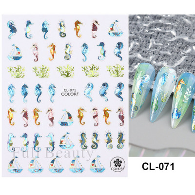 Laser Rainbow Evil Eyes 3D Küünekleebised Psühhedeelsed Abstraktsed Line Laine Holograafilised Liimiga Liugurid Õitsevad Marmorist Küünekleebised