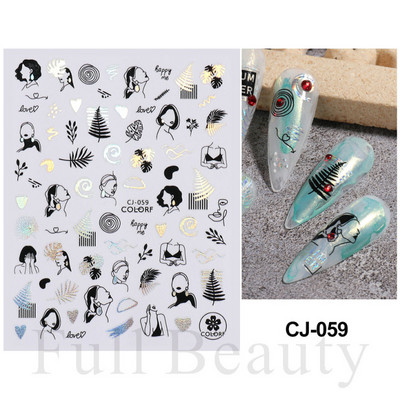 Laser Rainbow Evil Eyes 3D Küünekleebised Psühhedeelsed Abstraktsed Line Laine Holograafilised Liimiga Liugurid Õitsevad Marmorist Küünekleebised